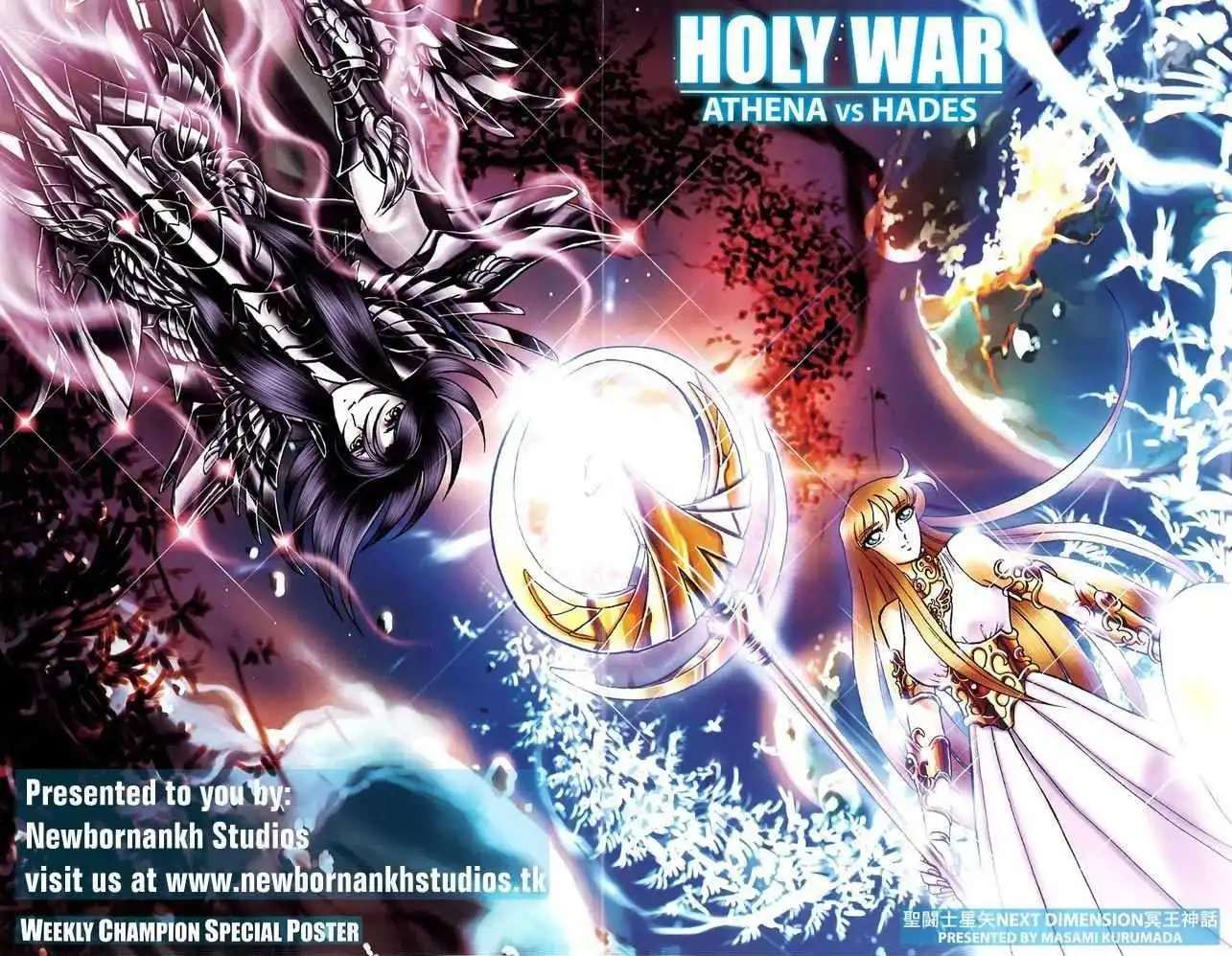 Saint Seiya - Next Dimension Chapter 1 8